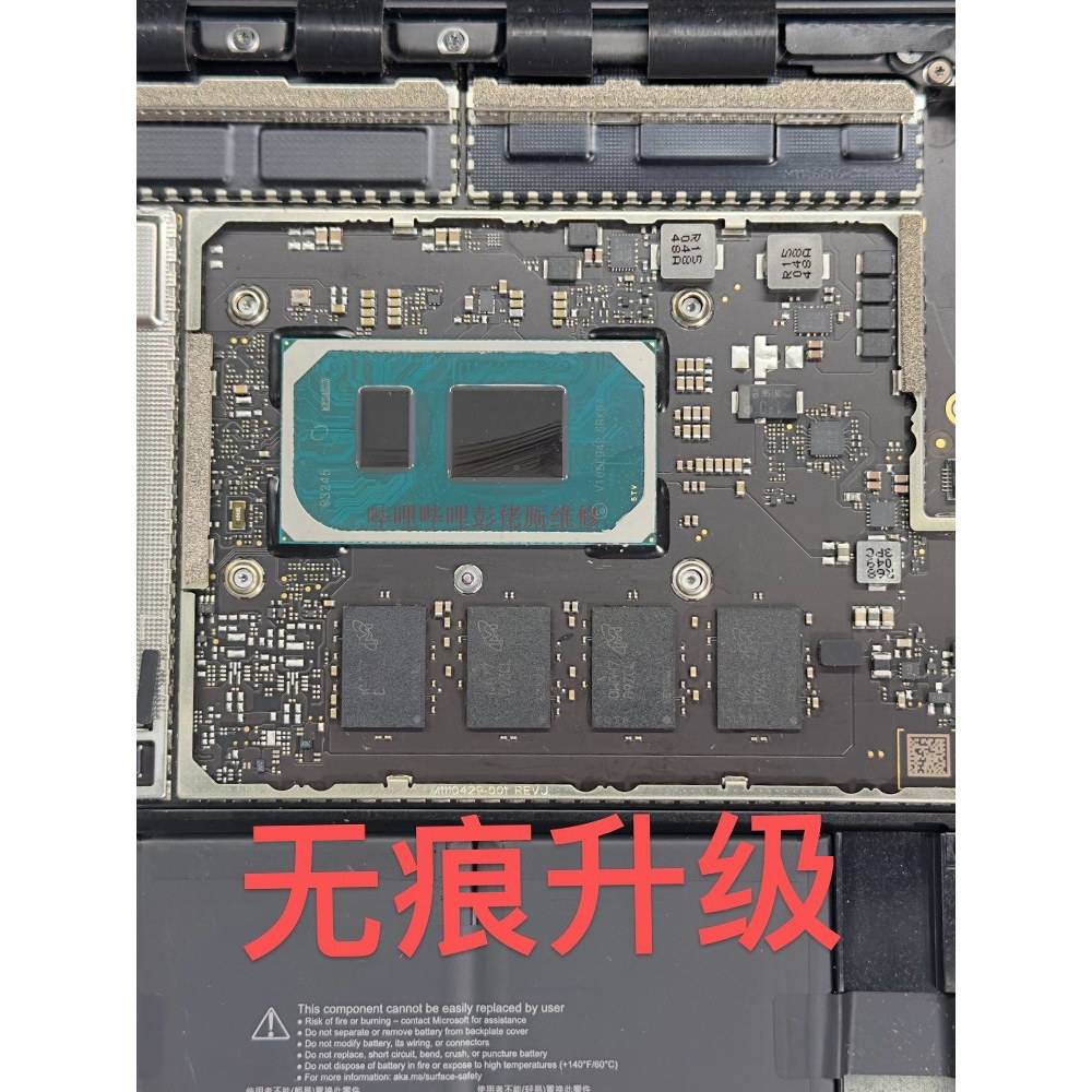【surface官方换电池的费用,surface pro4电池更换需要多大的六角螺丝刀】