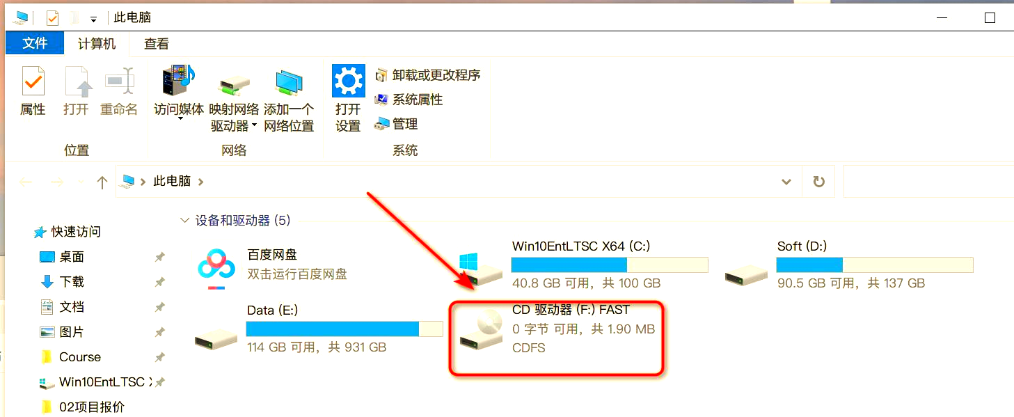 【无线网卡驱动下载,无线网卡驱动下载电脑版】