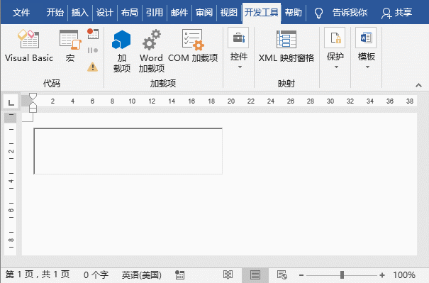 网页滚动条怎么调出来的/网页有滚动条如何全部打印