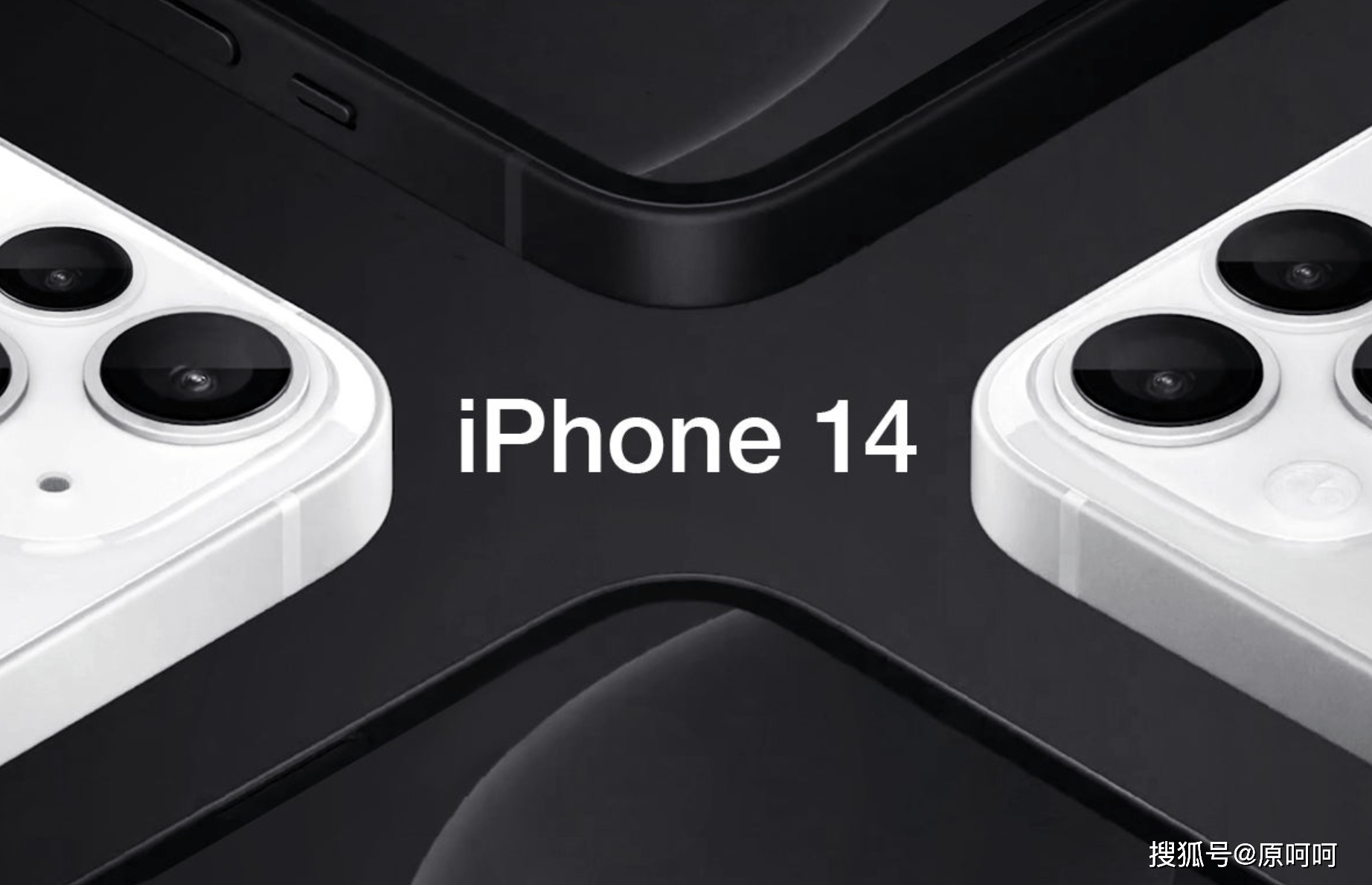 iphone14最新消息/iPhone14跌至清仓价