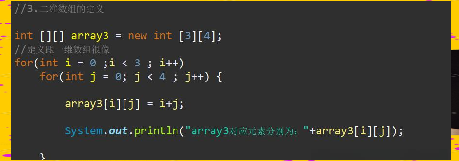【java数组添加,java数组添加元素的方法append】 【java数组添加,java数组添加元素的方法append】