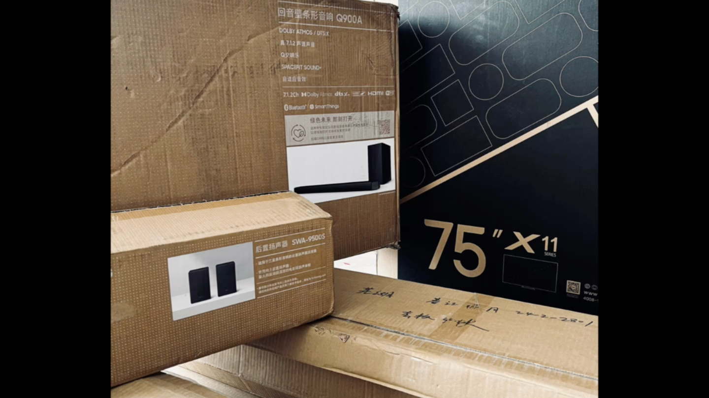 【三星9500价格多少,三星9500什么时候上市的】