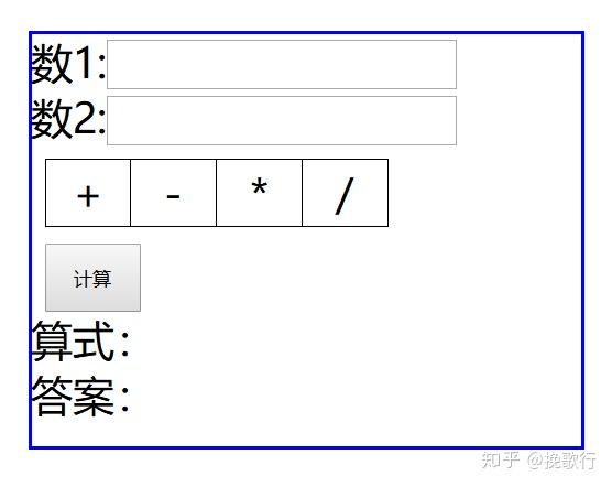 【jquery绑定click事件,jquery中的加载页面事件哪三种】 【jquery绑定click事件,jquery中的加载页面事件哪三种】