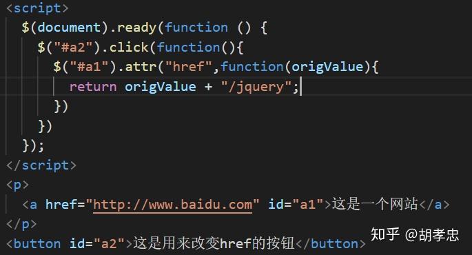 【jquery绑定click事件,jquery中的加载页面事件哪三种】 【jquery绑定click事件,jquery中的加载页面事件哪三种】