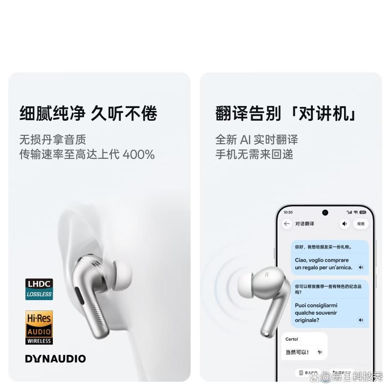 【蓝牙耳机什么牌子好,现在蓝牙耳机什么牌子好】 【蓝牙耳机什么牌子好,现在蓝牙耳机什么牌子好】