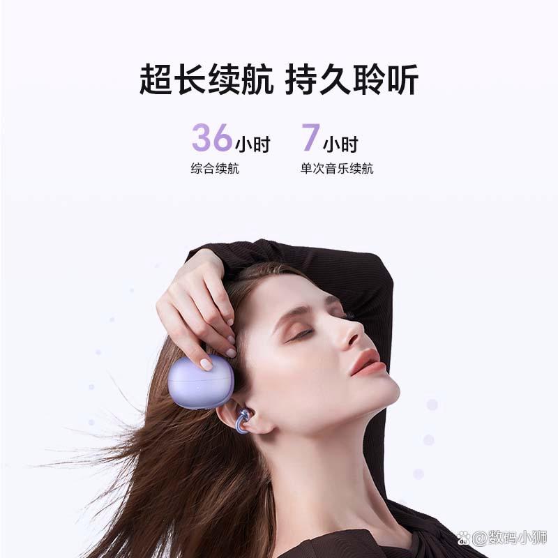 【蓝牙耳机什么牌子好,现在蓝牙耳机什么牌子好】 【蓝牙耳机什么牌子好,现在蓝牙耳机什么牌子好】