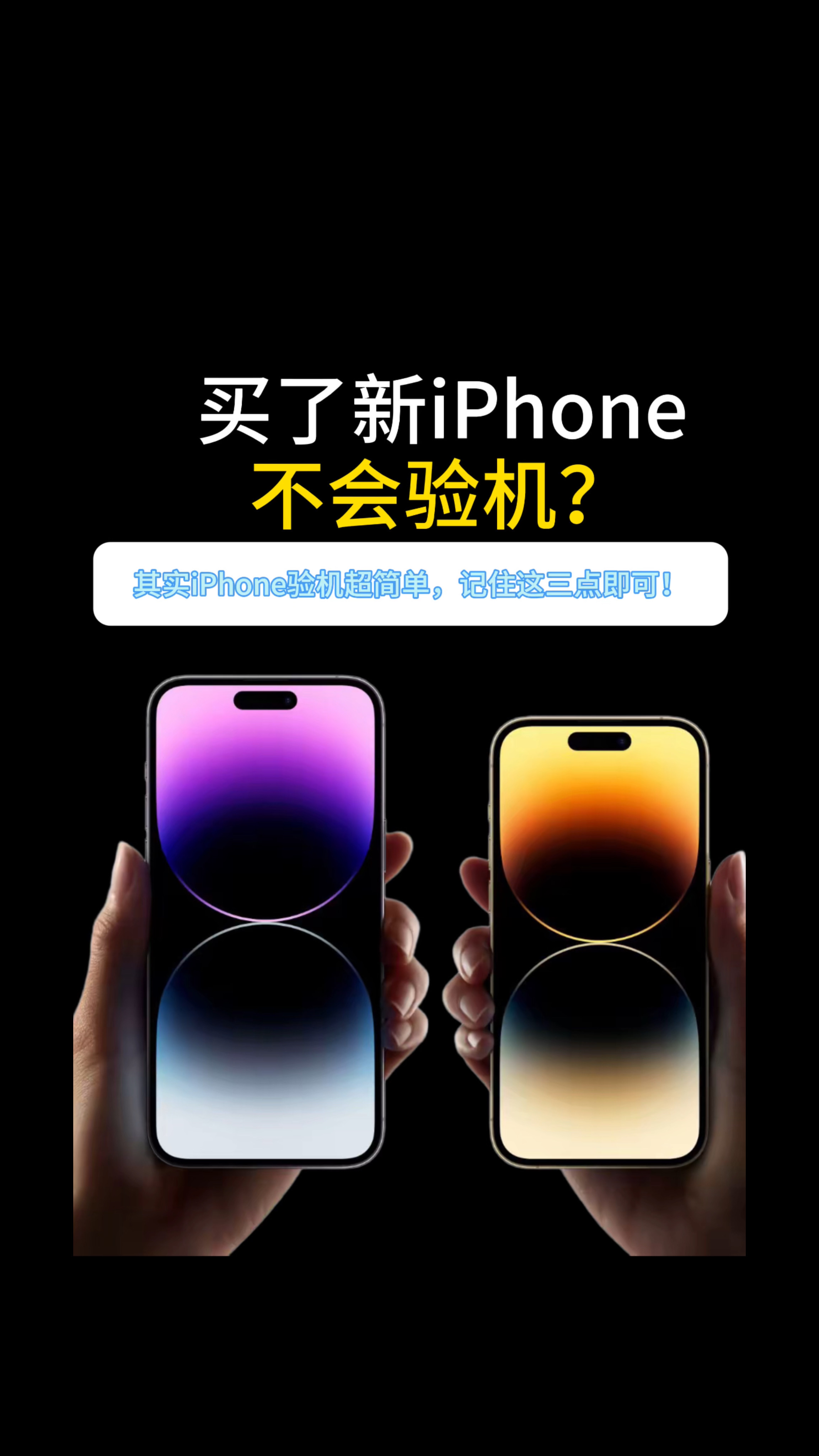 【苹果手机查询序列号,苹果手机查询序列号怎么样是正品】 【苹果手机查询序列号,苹果手机查询序列号怎么样是正品】