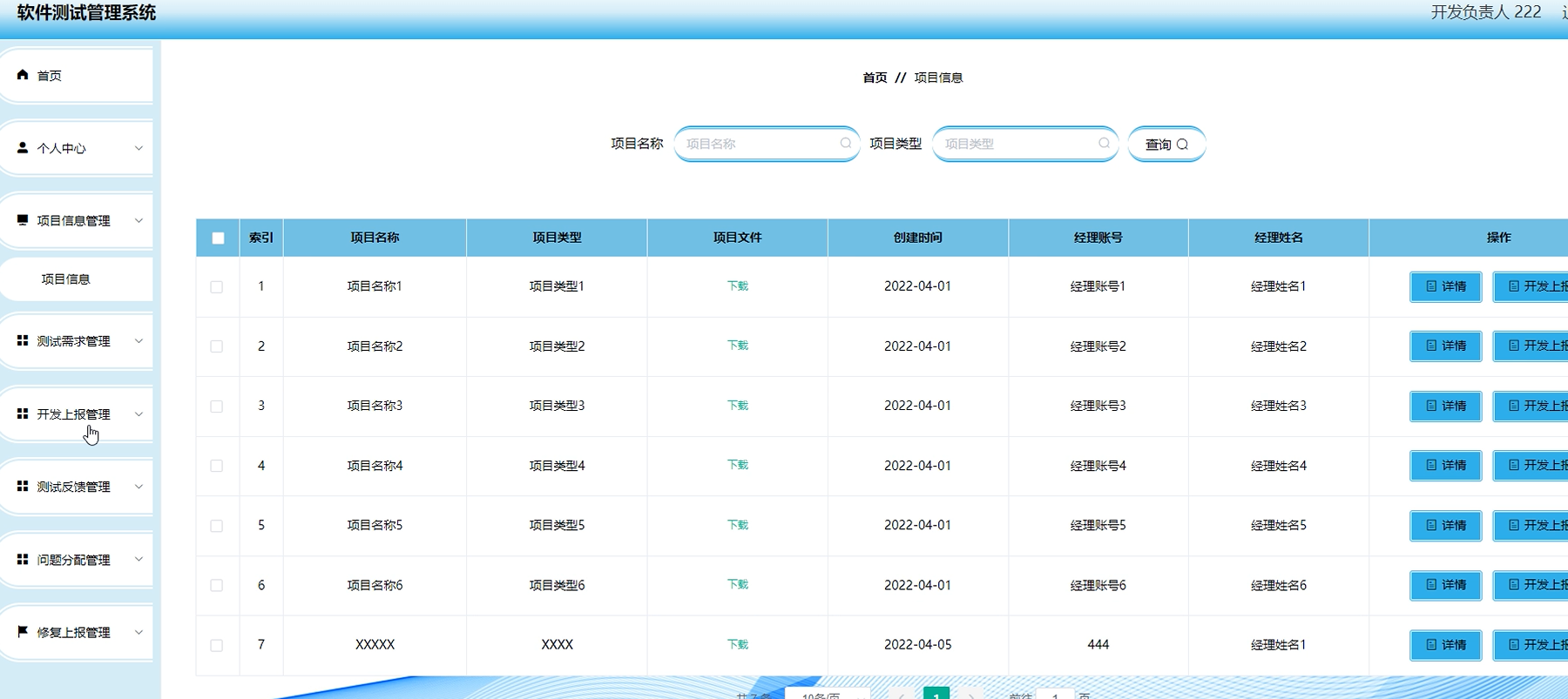 【写数据库用什么软件,自建数据库软件有哪些】 【写数据库用什么软件,自建数据库软件有哪些】