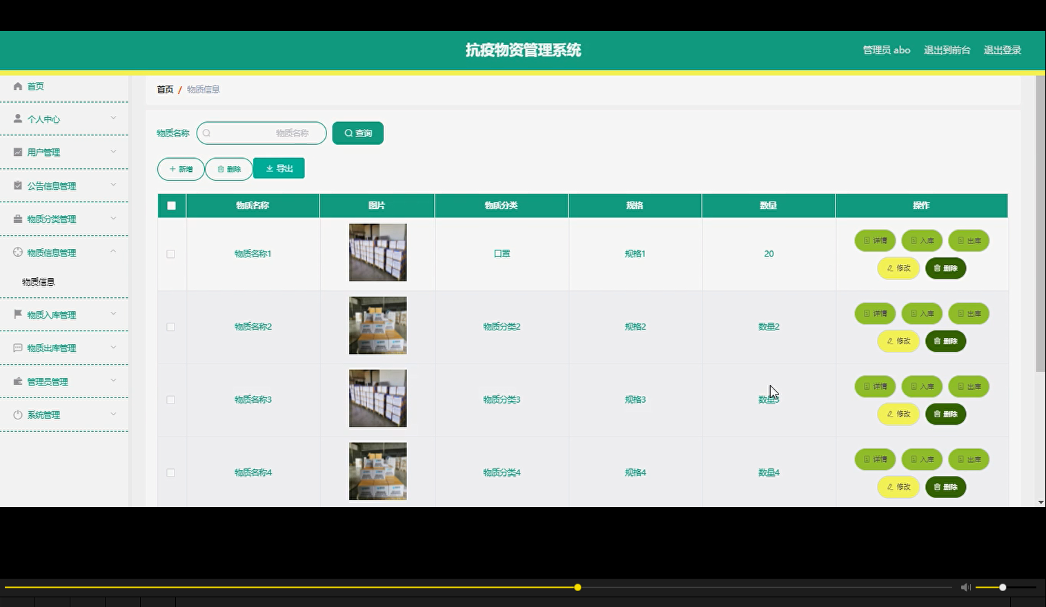 javaweb免费源码网站(javaweb全职开发兼职网站) javaweb免费源码网站(javaweb全职开发兼职网站)