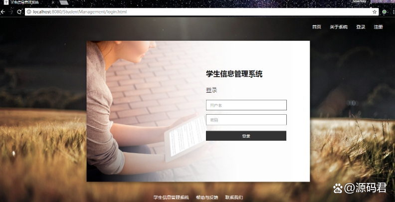 javaweb免费源码网站(javaweb全职开发兼职网站) javaweb免费源码网站(javaweb全职开发兼职网站)