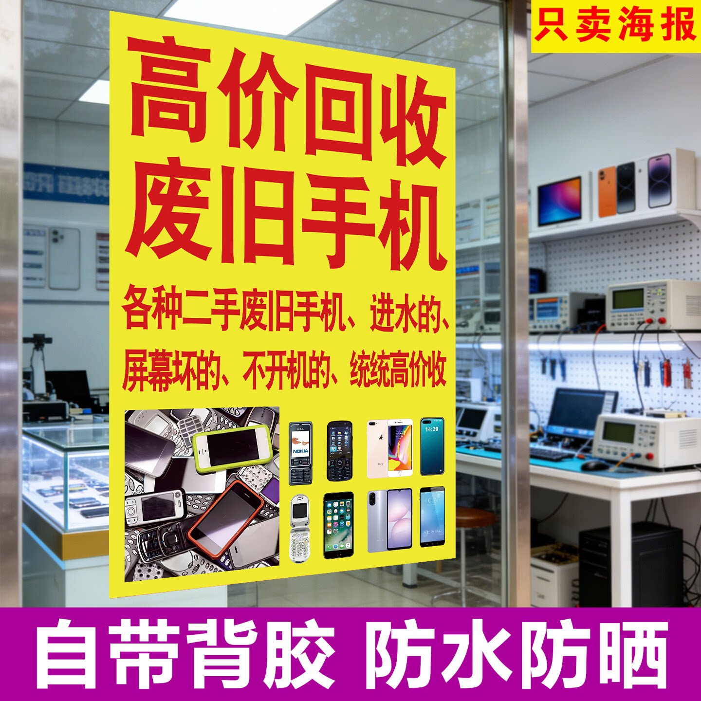 【二手电脑回收价格表,二手电脑回收价格表大全】