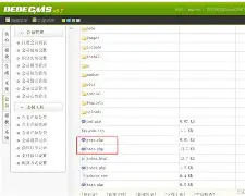 dede改了default/电脑default语言怎么改 dede改了default/电脑default语言怎么改