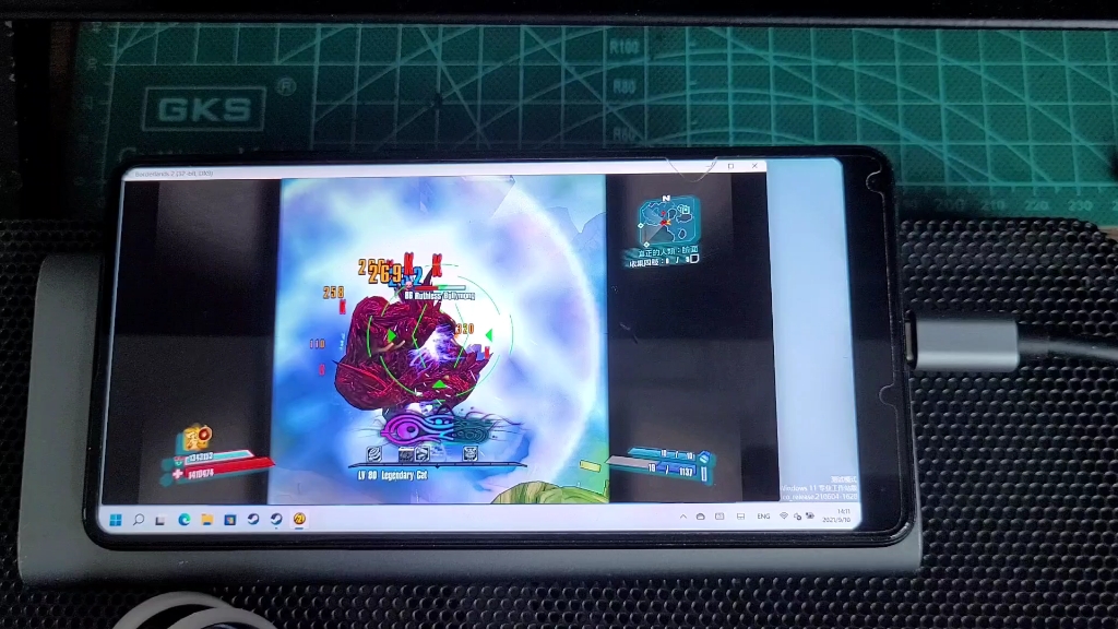 小米mix2s刷win11(小米mix2s刷win11外接显示器) 小米mix2s刷win11(小米mix2s刷win11外接显示器)