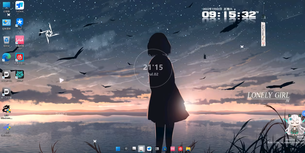 小米mix2s刷win11(小米mix2s刷win11外接显示器) 小米mix2s刷win11(小米mix2s刷win11外接显示器)