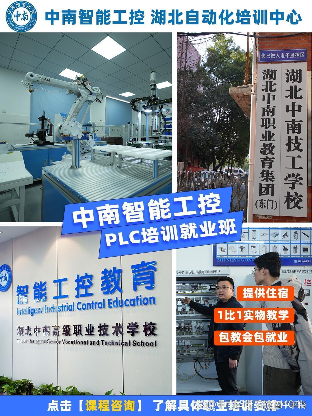 线下编程课哪个机构好/编程课线上好还是线下好
