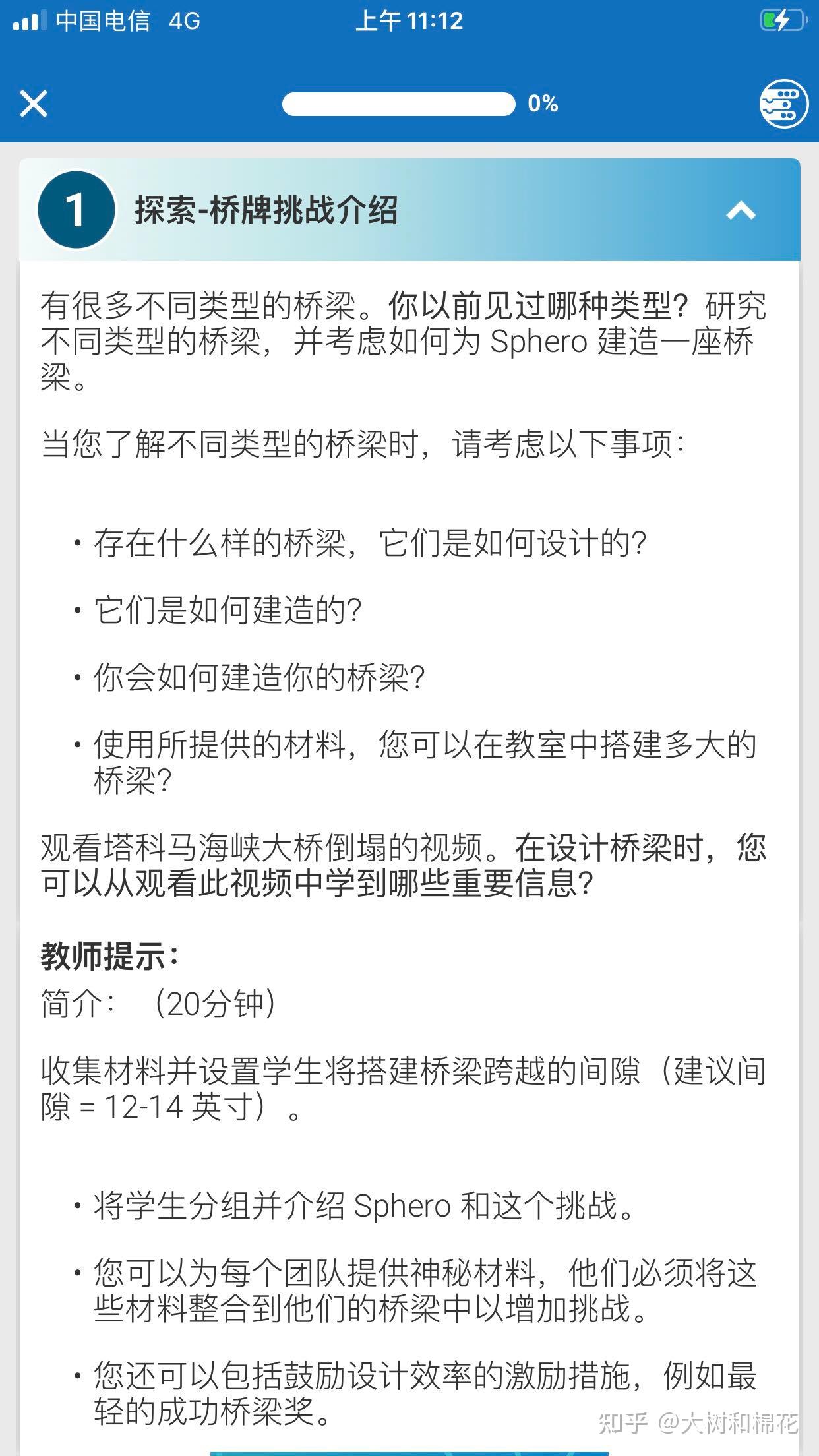 怎么做编程(怎么做编程好作品) 怎么做编程(怎么做编程好作品)
