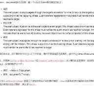 onclick和addeventlistener的区别的简单介绍
