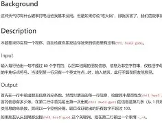 【strstr什么意思,STRSTF是什么意思】 【strstr什么意思,STRSTF是什么意思】