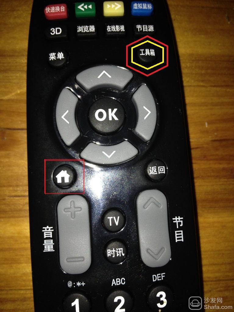 创维电视怎么连接wifi/创维电视怎么连接wifi没有找到无线设备