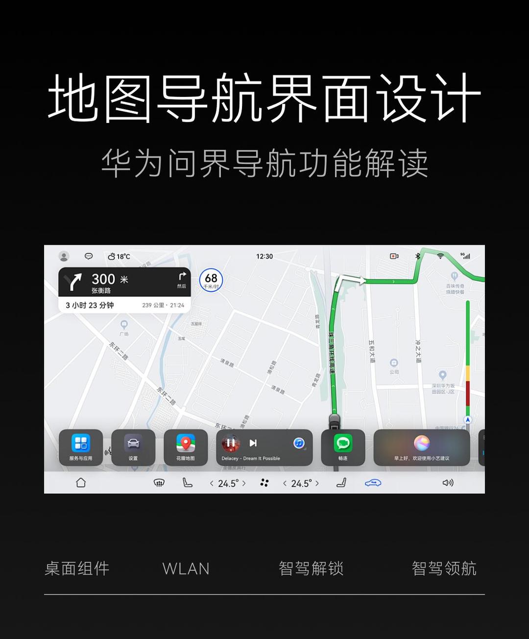 【华为手机导航键在哪里设置,vivo手机怎么设置导航键】 【华为手机导航键在哪里设置,vivo手机怎么设置导航键】