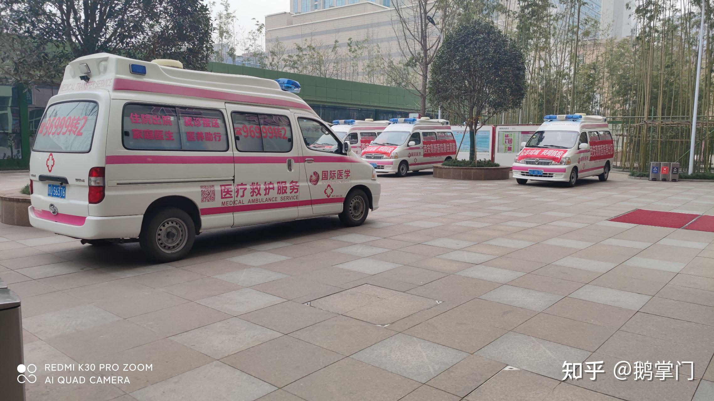 【目前到西安需要隔离吗,西安去兰州过成都要隔离吗】